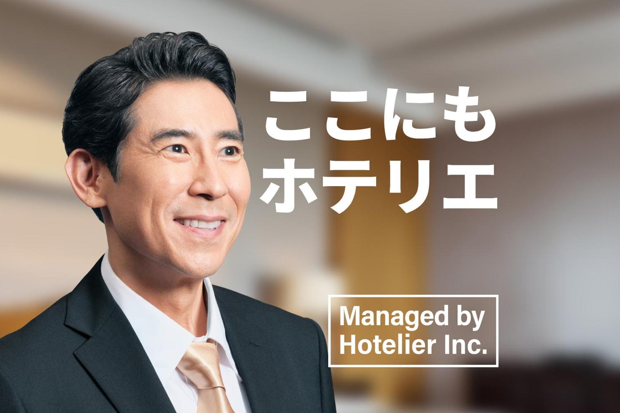 Chagall Hakata 福岡 外观 照片